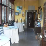 Ξενοδοχείο Y Ar Palacio Florez Estrada Pola de Somiedo