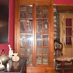 Y Ar Palacio Florez Estrada Ξενοδοχείο