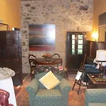 Ξενοδοχείο Y Ar Palacio Florez Estrada 2*